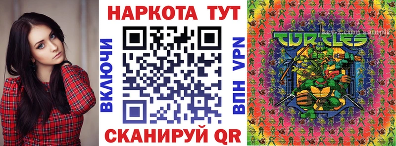 Наркотические вещества Сердобск Марихуана  КОКАИН  Галлюциногенные грибы  ГЕРОИН  Гашиш 