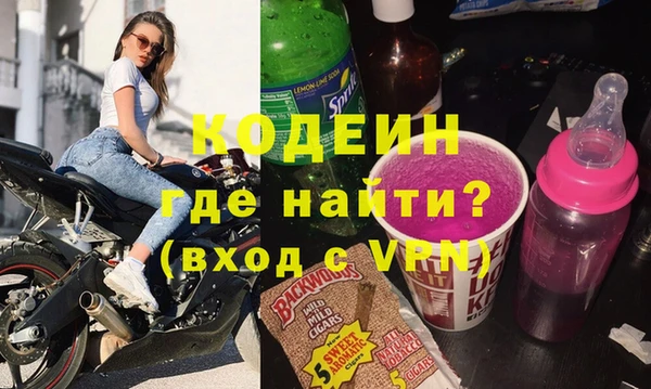 apvp Белоозёрский