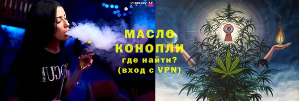 apvp Белоозёрский