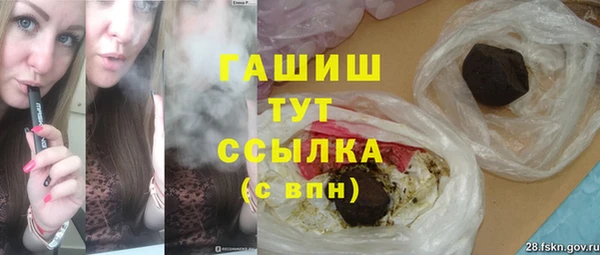 apvp Белоозёрский