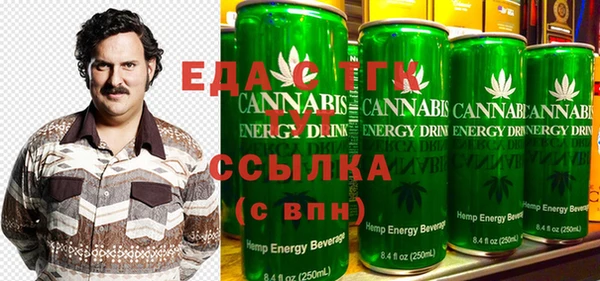 apvp Белоозёрский