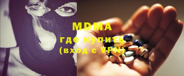 мефедрон VHQ Баксан