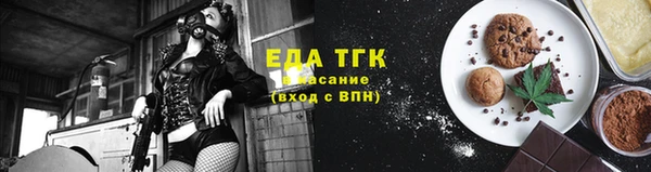 не бодяженный Белокуриха