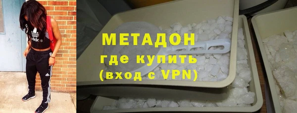apvp Белоозёрский