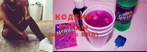 apvp Белоозёрский