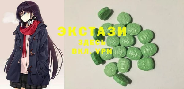 не бодяженный Белокуриха