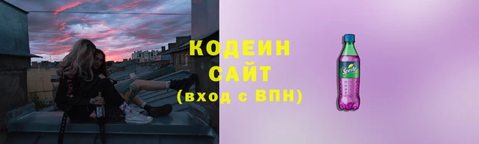 не бодяженный Белокуриха