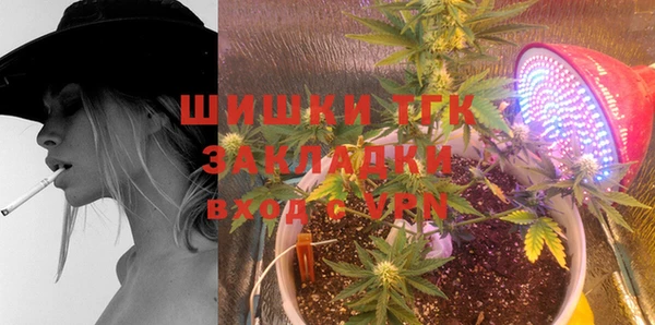 apvp Белоозёрский