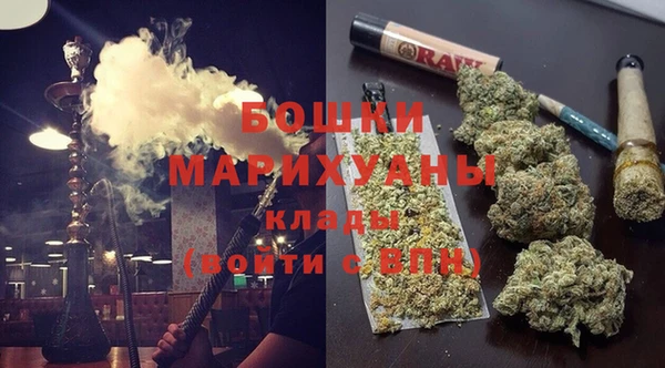 мефедрон VHQ Баксан