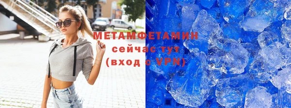 apvp Белоозёрский