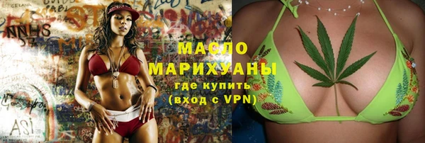 не бодяженный Белокуриха