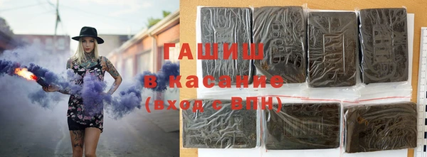 не бодяженный Белокуриха