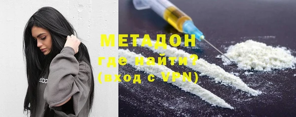 apvp Белоозёрский