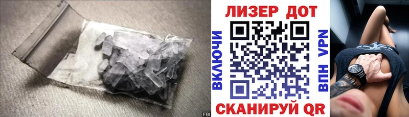 Лсд 25 экстази ecstasy  купить   Сердобск 